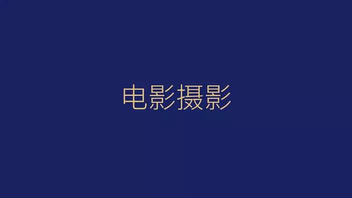 微信图片_20191228162059.jpg